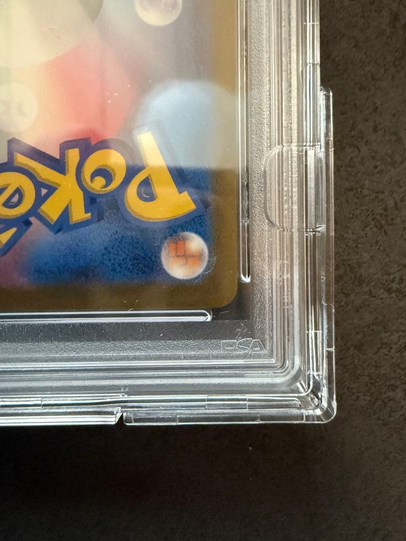 【最安値】ピカチュウex WCS23 ポケモンワールドチャンピオンシップス横浜