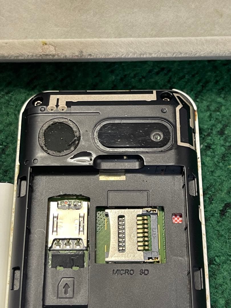 【箱・説明書付】Simply NP602SI ホワイト SoftBank ガラホ