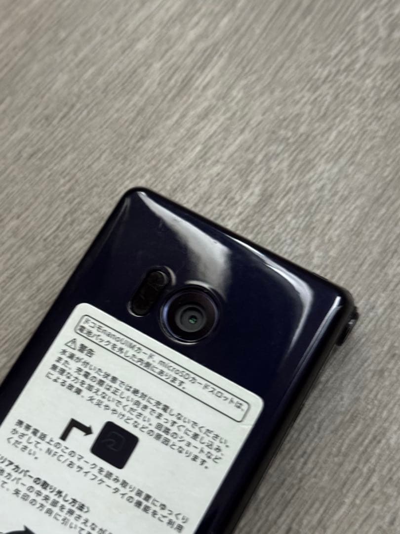美品　AQUOS SH-01J