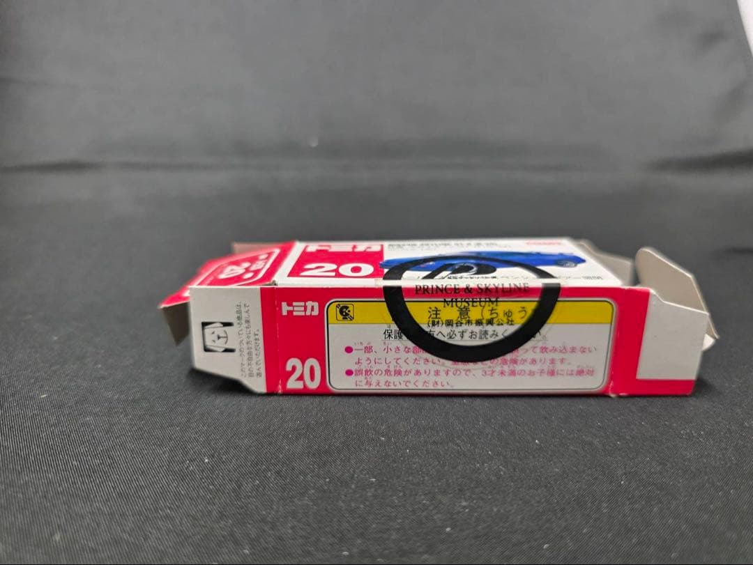 トミカ プリンス&スカイラインミュージアム5th特注希少。