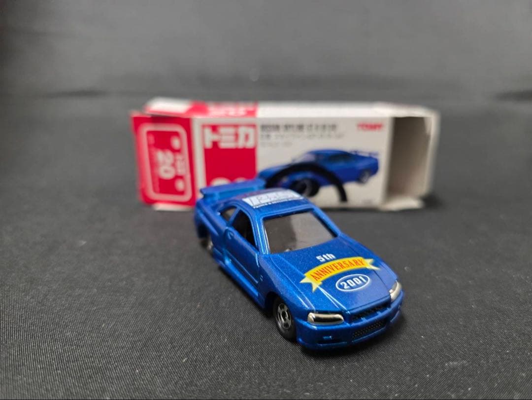 トミカ プリンス&スカイラインミュージアム5th特注希少。