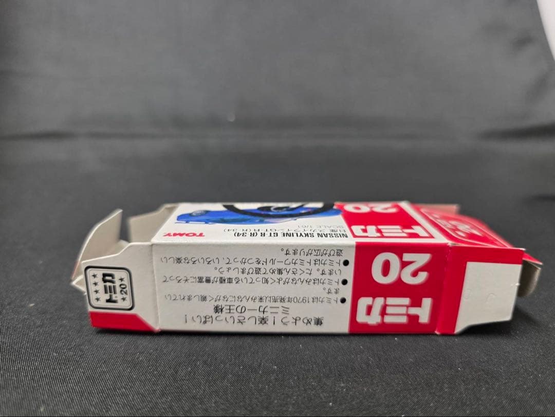 トミカ プリンス&スカイラインミュージアム5th特注希少。