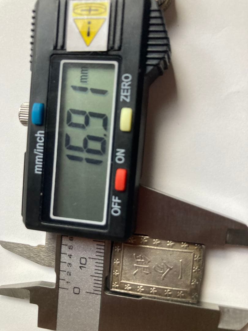 天保一分銀 Zp 重量8.64g