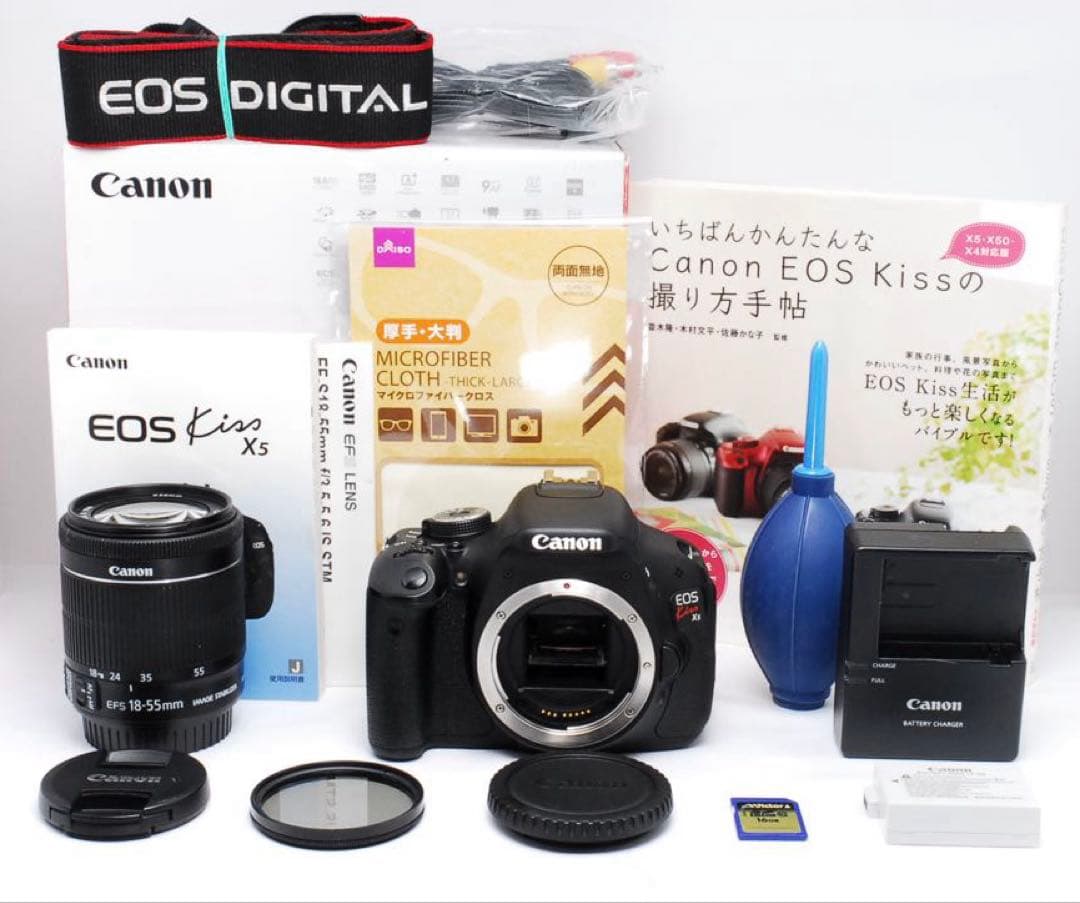元箱付❤️Canon EOS Kiss X5❤️高性能レンズセット✨一眼レフ