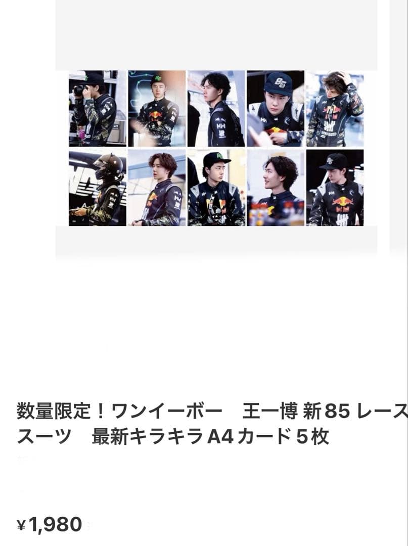 user_5ae28ba5ページ