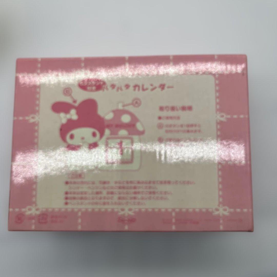 MY MELODY マイメロディー　パタパタカレンダー　ペンスタンド付　平成