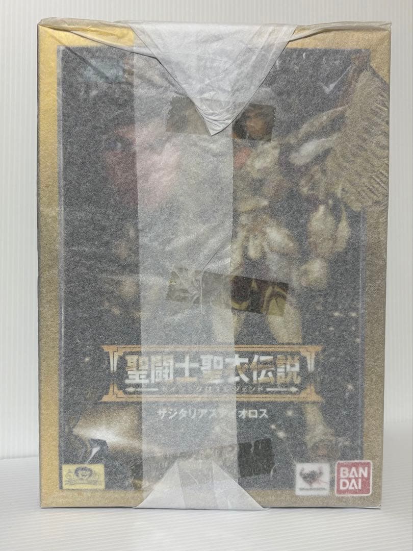聖闘士聖衣伝説 サジタリアス アイオロス（新品）
