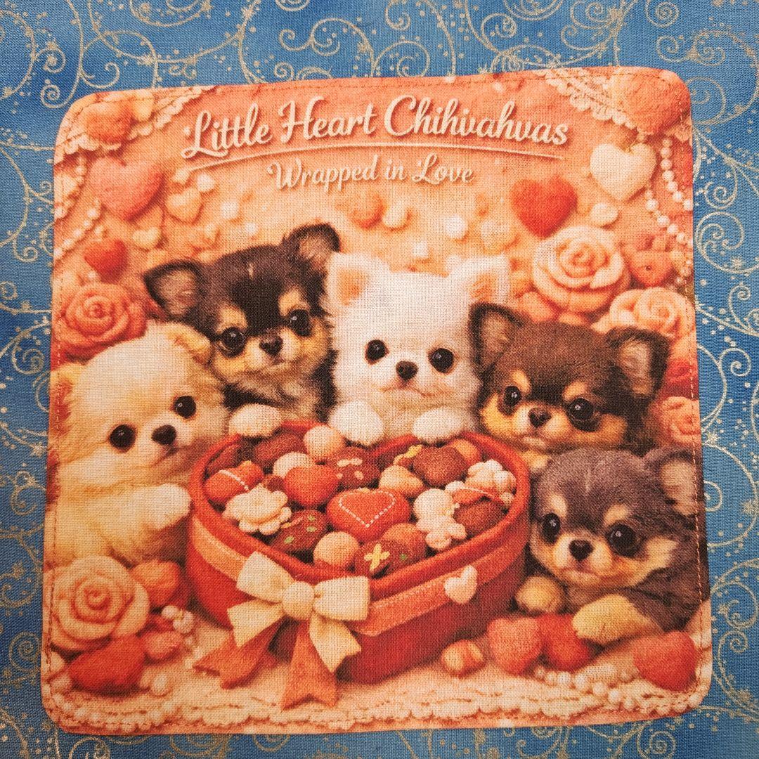 ご確認用　紫音さま専用　ハンカチ　チワワちゃん柄