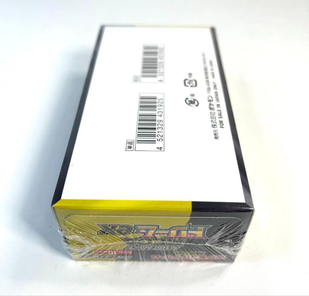 ポケモンカードゲーム MEGAドリームex シュリンク付き BOX