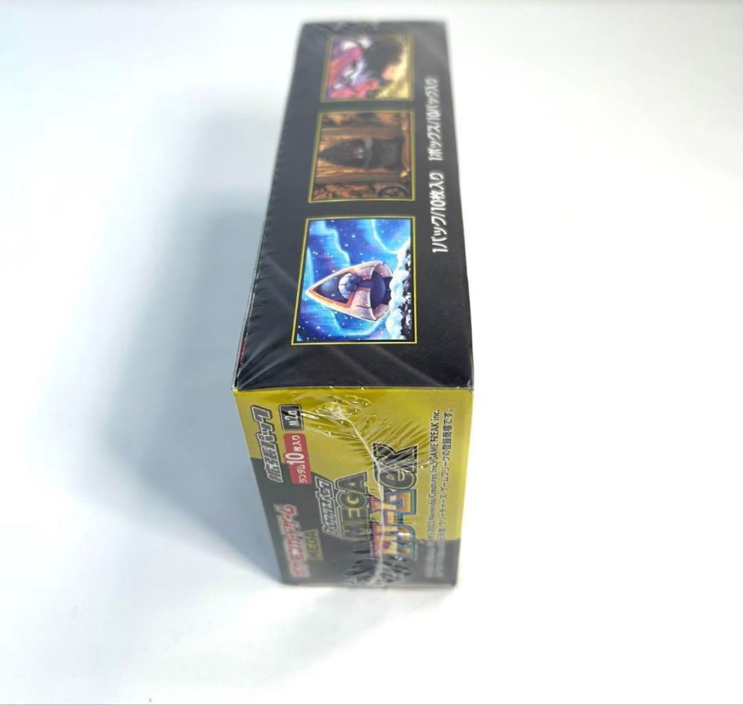ポケモンカードゲーム MEGAドリームex シュリンク付き BOX