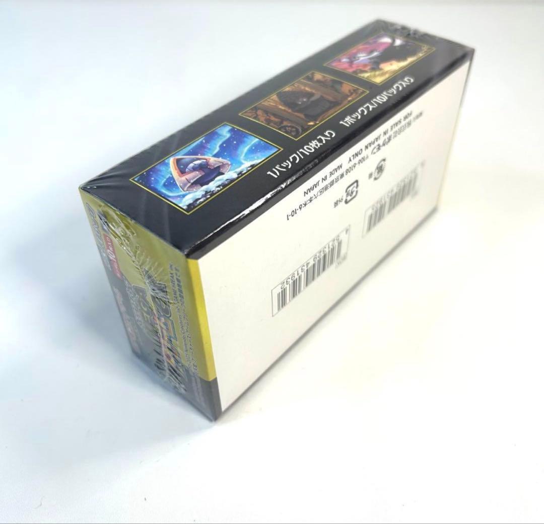 ポケモンカードゲーム MEGAドリームex シュリンク付き BOX