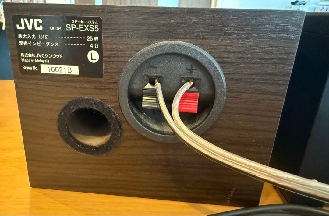 JVC コンパクトコンポーネントシステム　EXS5 Bluetooth