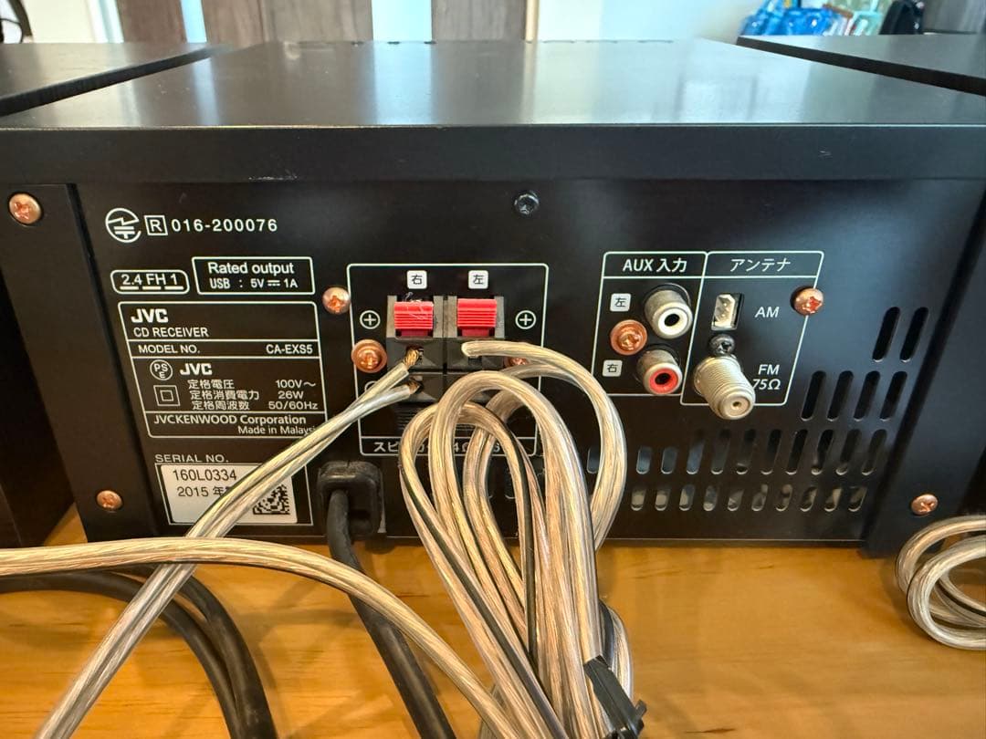 JVC コンパクトコンポーネントシステム　EXS5 Bluetooth