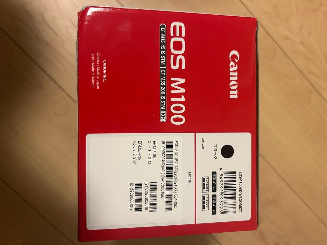 美品　Canon EOS M100 本体 箱付き