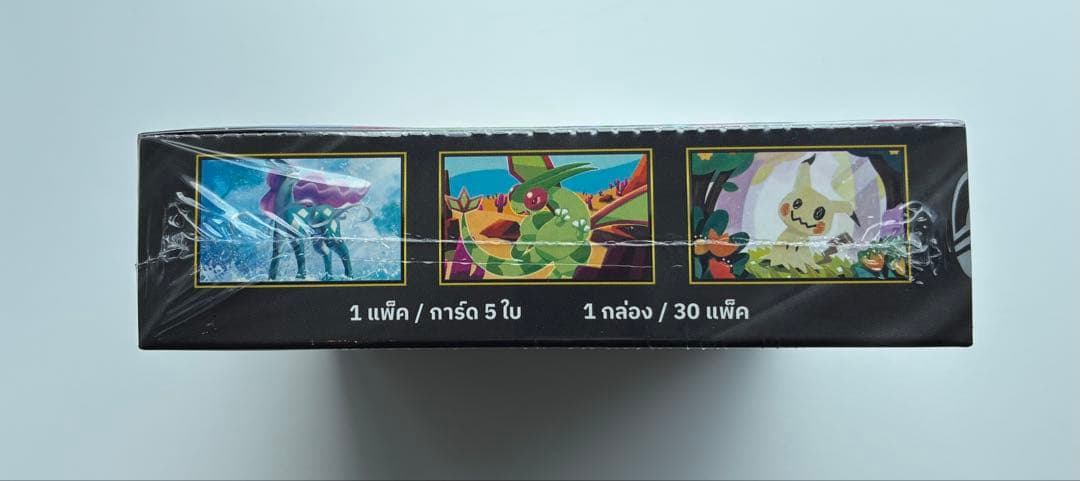 海外版インフェルノX シュリンク付き未開封box タイ語