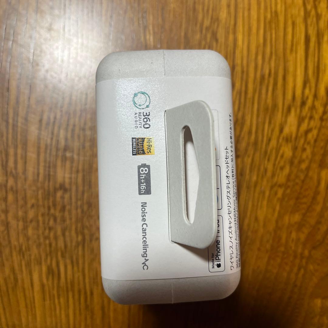 【新品未開封】SONY WF-1000XM5 ワイヤレスイヤホン
