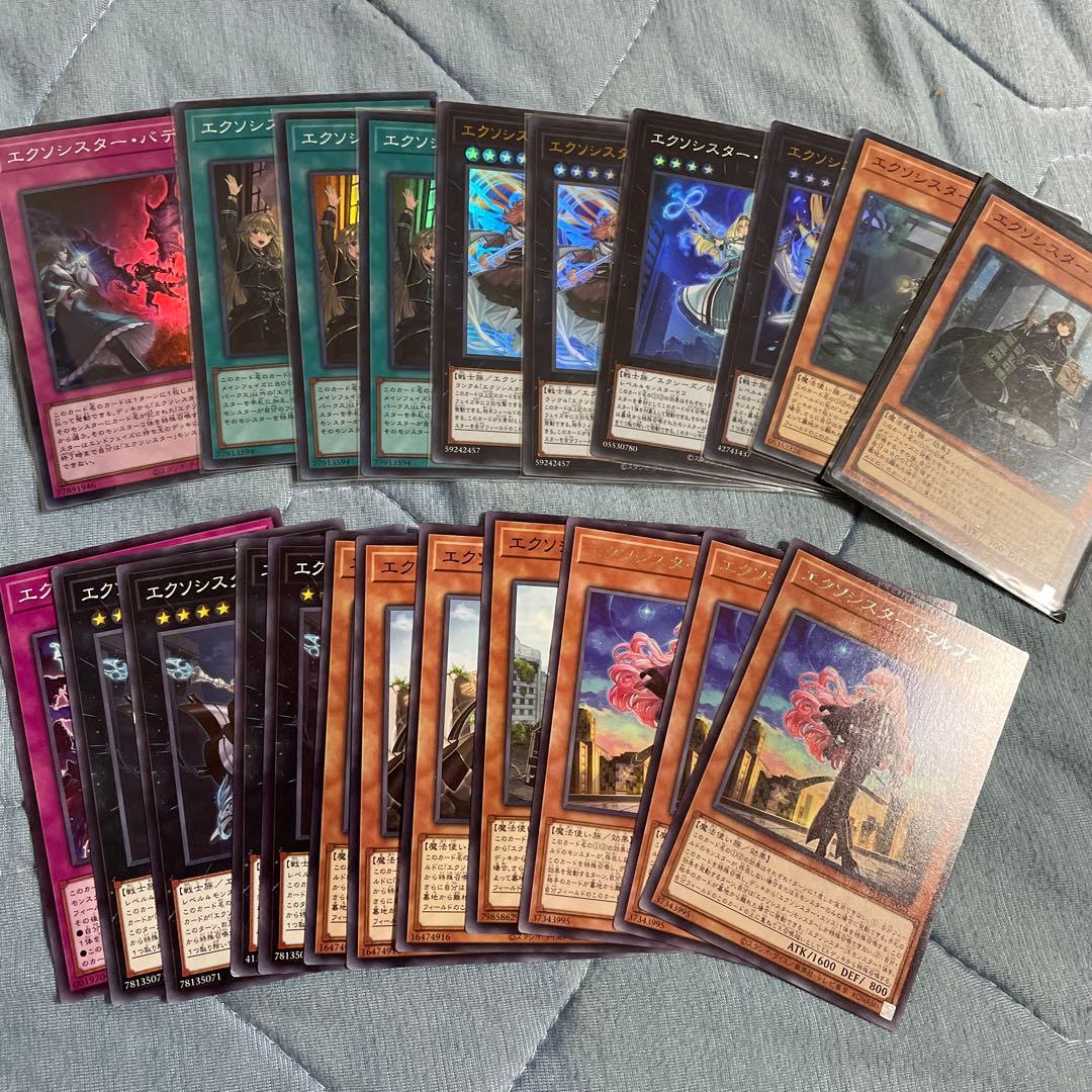 遊戯王　デッキ各種　引退　まとめ売り