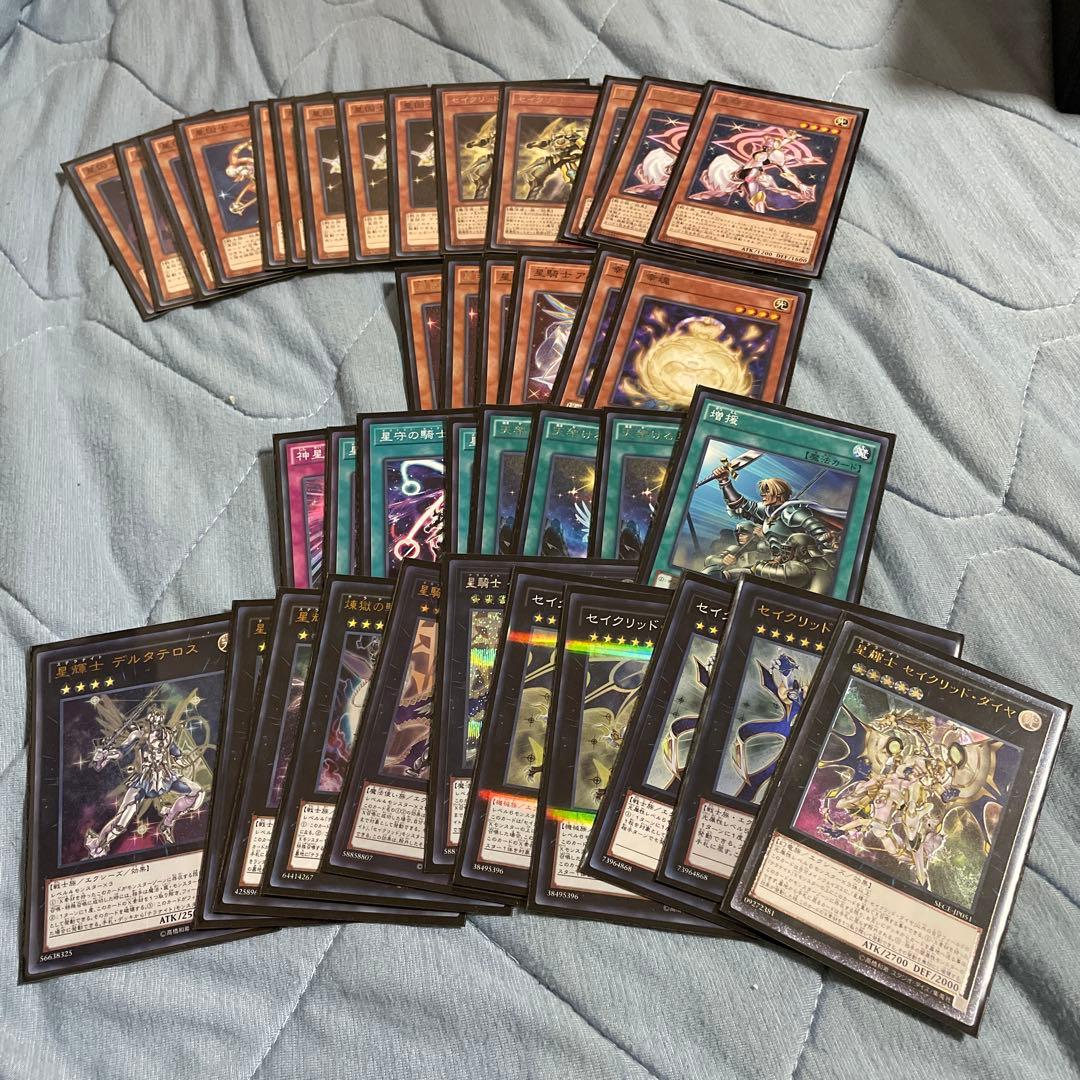 遊戯王　デッキ各種　引退　まとめ売り