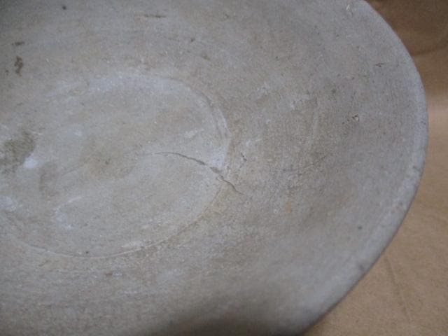 山茶碗　平安期　R64-3