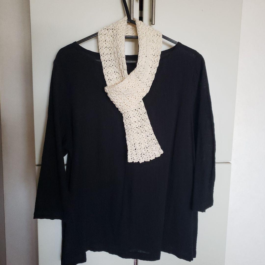 布良糸ショートマフラー