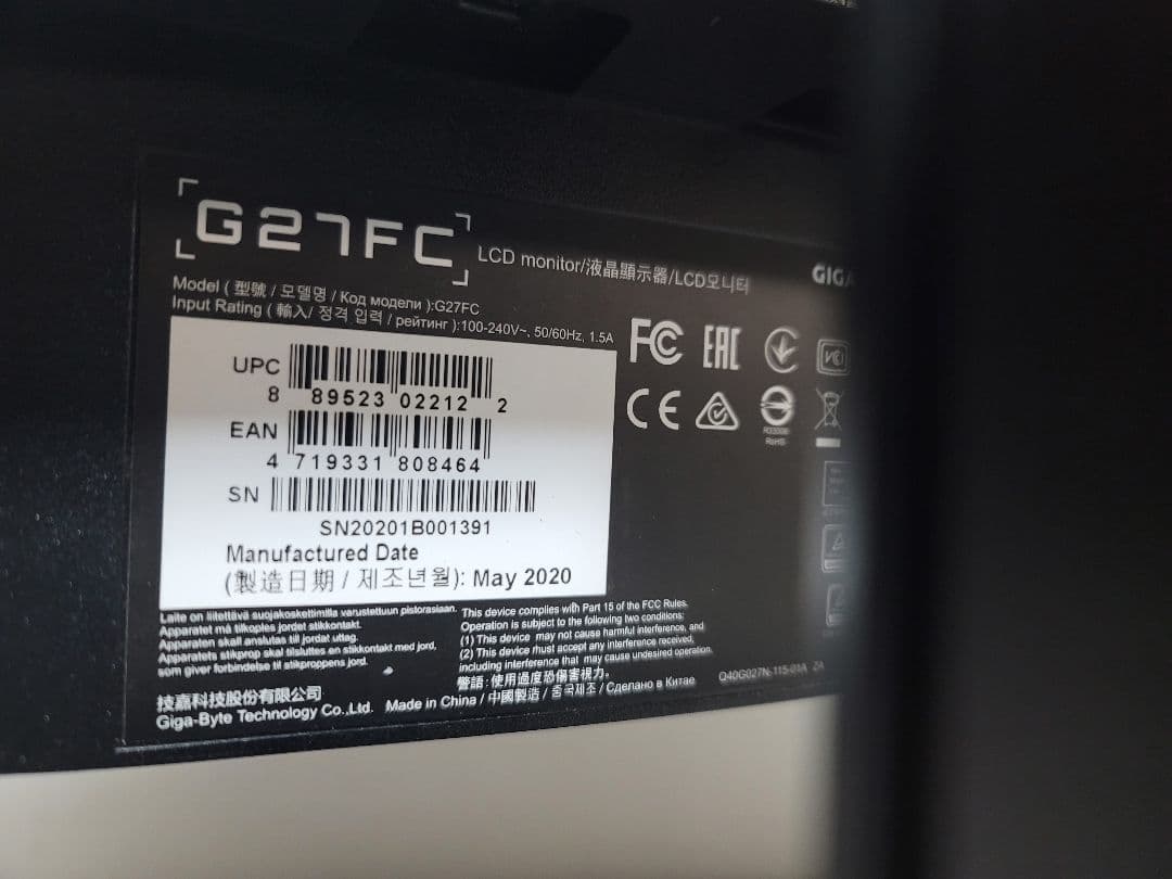 美品　GIGABYTE G27FC 27インチ曲面ゲーミングモニター　165Hz