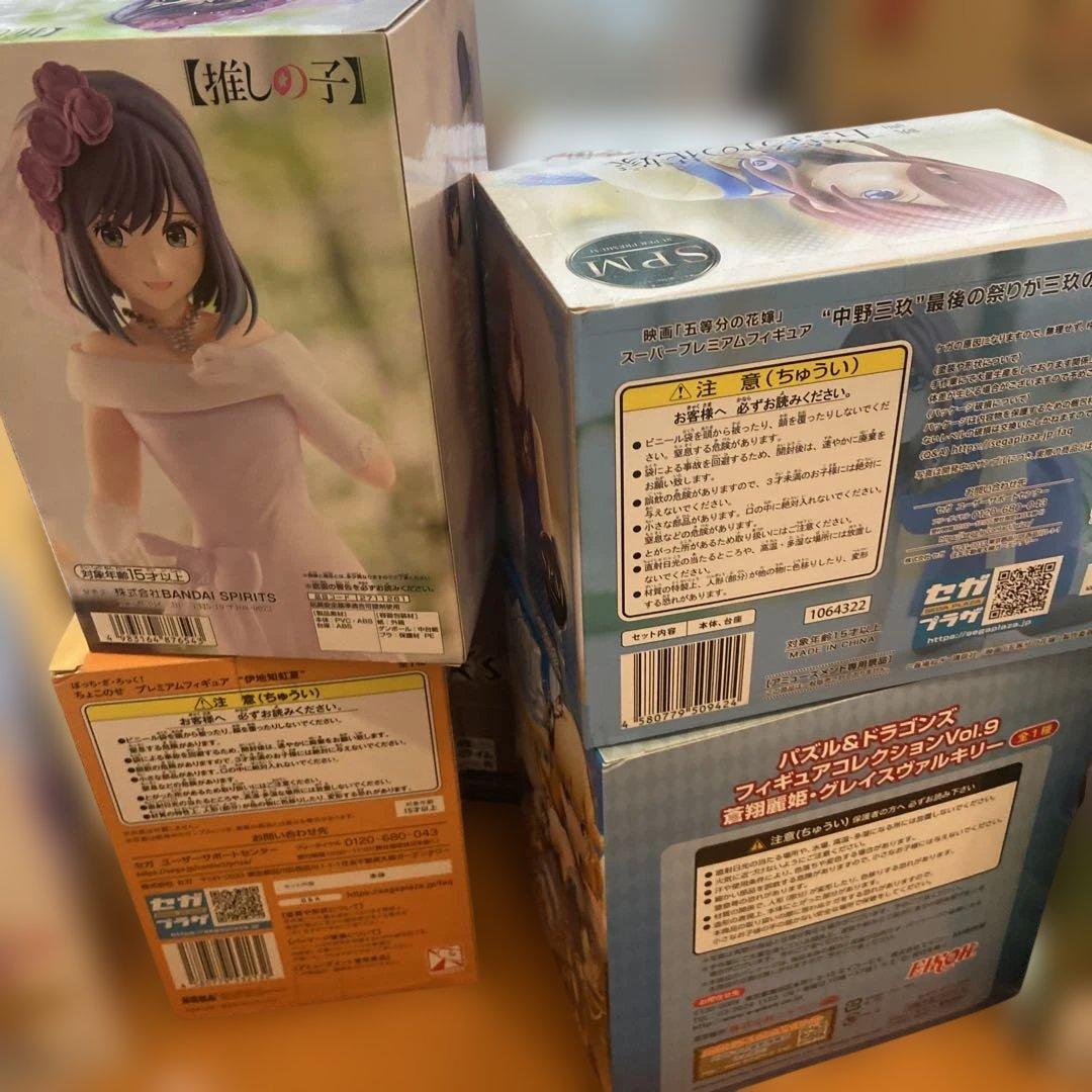 女の子　美少女　アニメキャラクター　フィギュア　まとめ売り　計12点