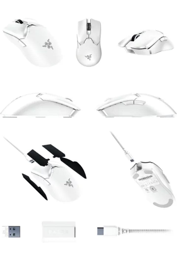 Razer Viper V2 Pro ホワイト