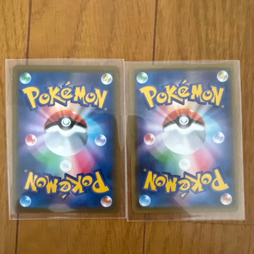 ポケモンカード　ピカチュウ　ar グッズ