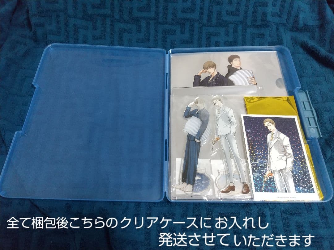 囀る鳥は羽ばたかない ヨネダコウ コラボcafe Day/Night Day9点