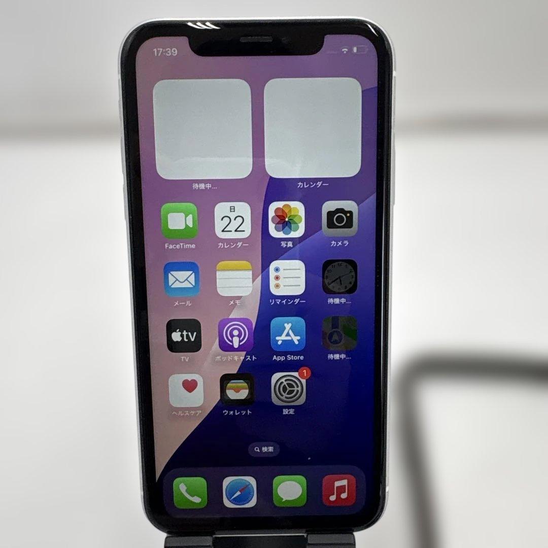 超美品　Apple iPhone XR ホワイト / 64GB SIMフリー