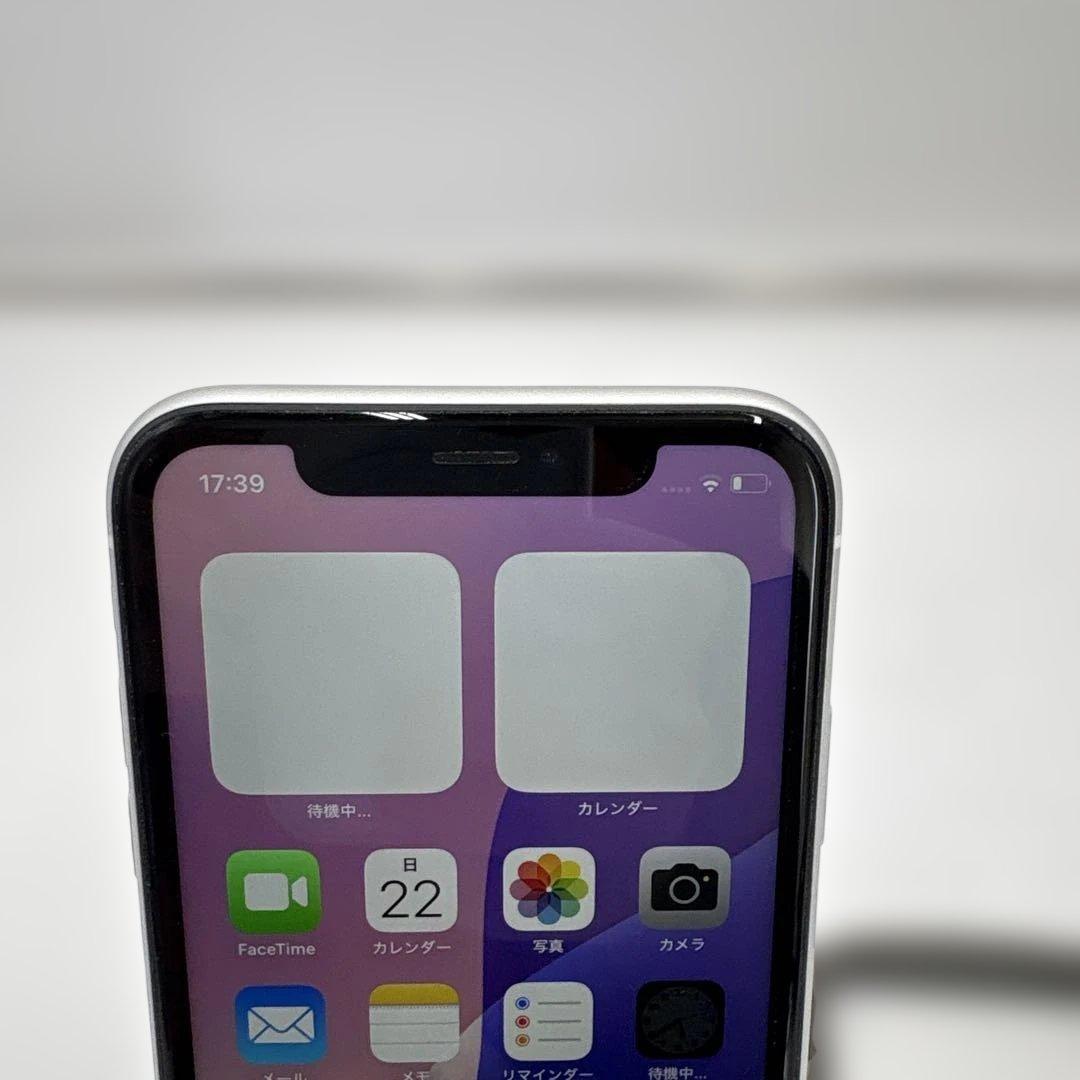 超美品　Apple iPhone XR ホワイト / 64GB SIMフリー