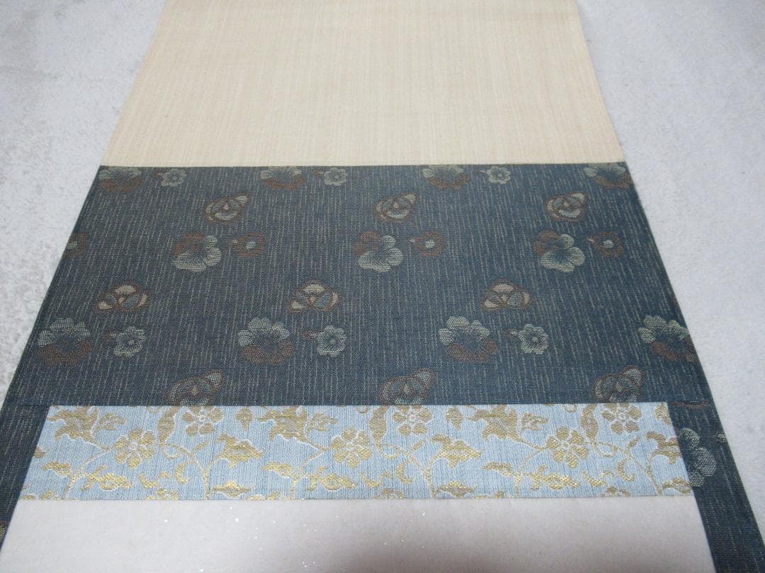 大徳寺　平兮伯道（ひらなはくどう）筆　雲消山嶽露　共箱