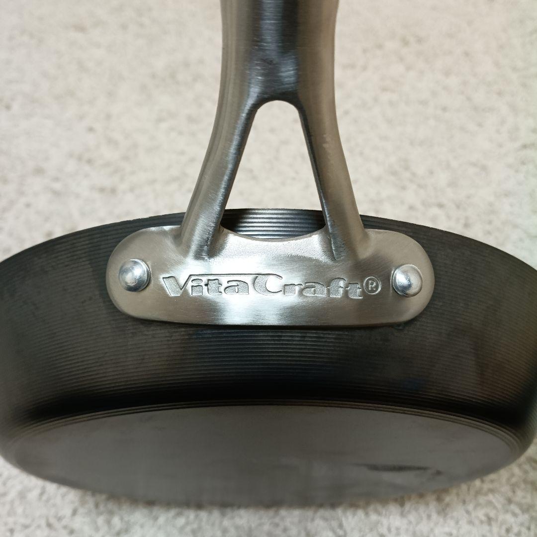 ビタクラフト スーパー鉄 フライパン 26cm