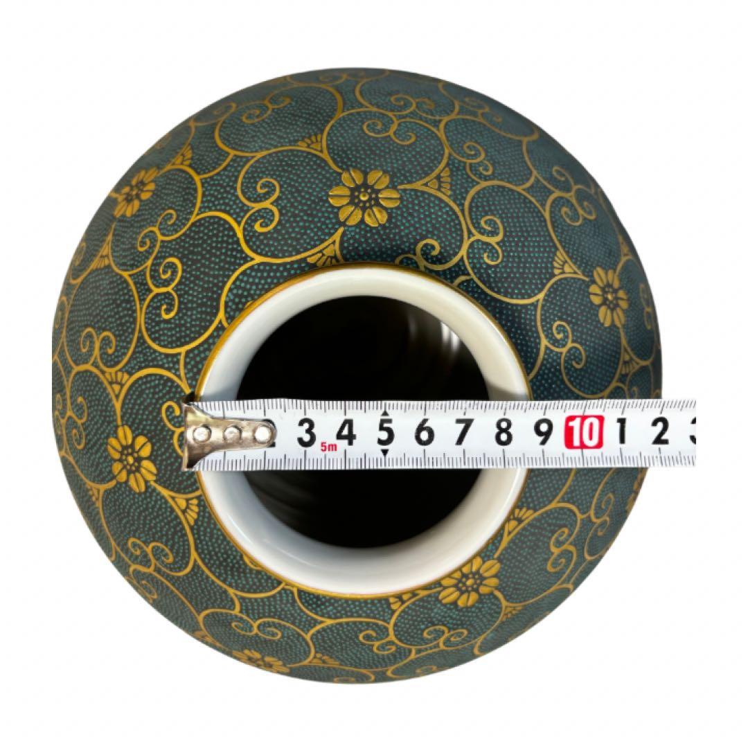 九谷焼　秀山　花瓶１点　青粒唐草　 インテリア