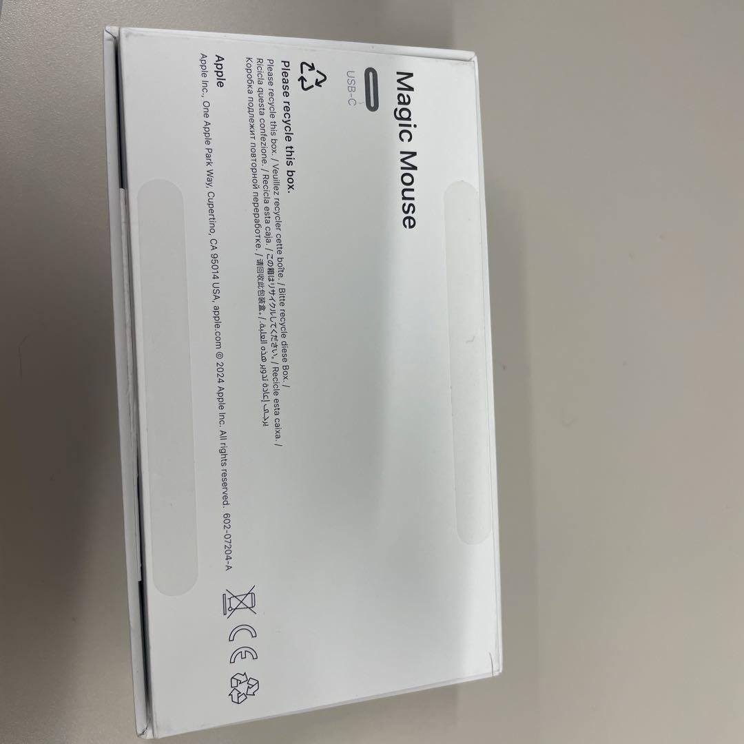 Magic Mouse（USB-C）- ホワイト（Multi-Touch対応）