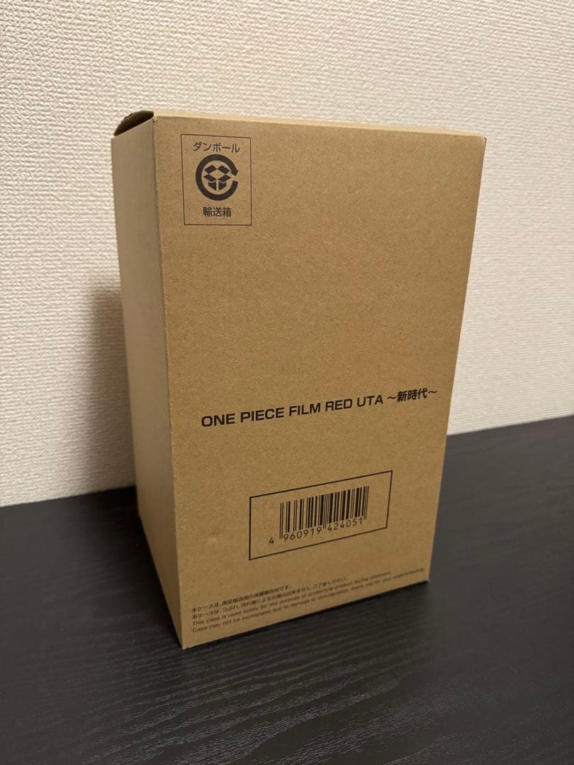 ウタ　フィギュア　新時代未開封品