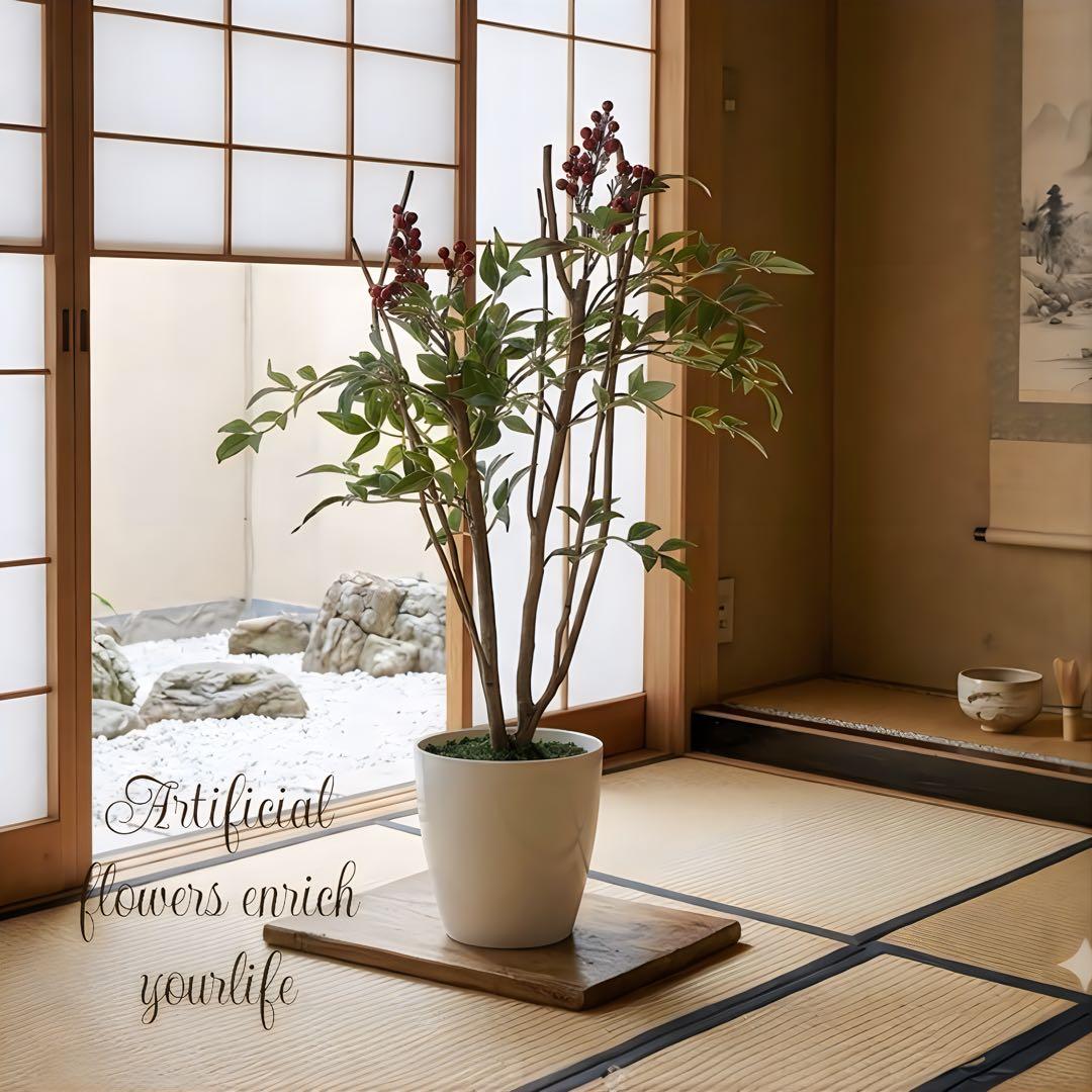 光触媒　人工観葉植物　ウォールグリーン　フェイクグリーン　南天70