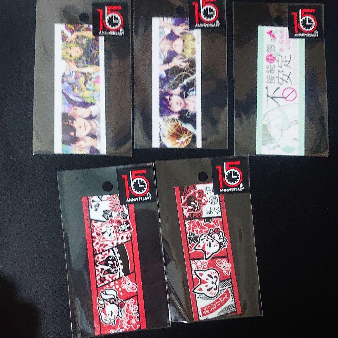 ビーサイドレーベル 南船場店 ステッカー③ 5種類