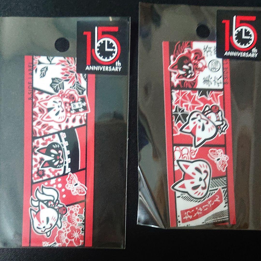 ビーサイドレーベル 南船場店 ステッカー③ 5種類