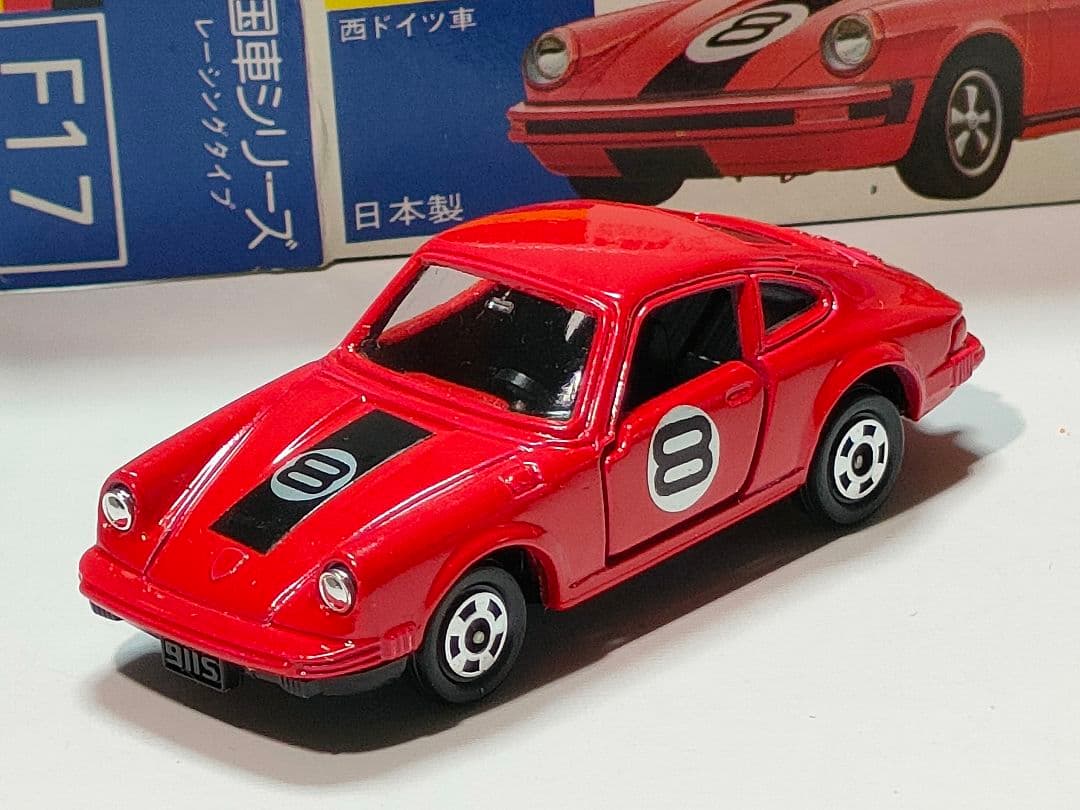 青箱トミカ F17 ポルシェ911Sレーシングタイプ　美品　日本製