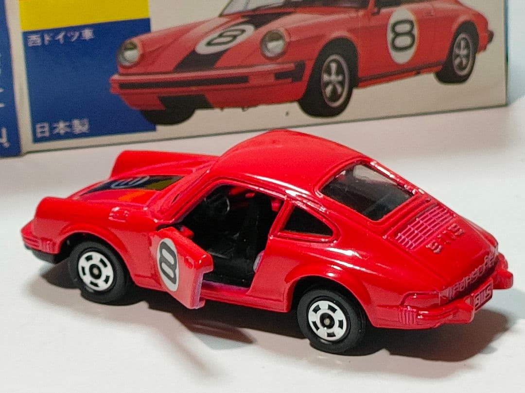 青箱トミカ F17 ポルシェ911Sレーシングタイプ　美品　日本製