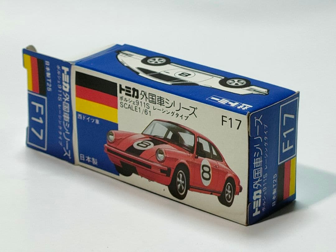 青箱トミカ F17 ポルシェ911Sレーシングタイプ　美品　日本製