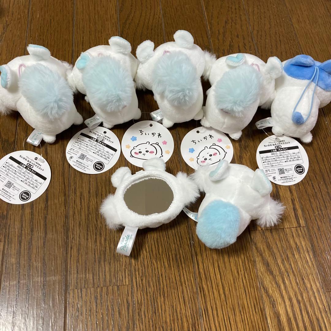 ちいかわ　モモンガぬいぐるみ　マスコット　まとめ売り　ハチワレ　ねそべりもっちる