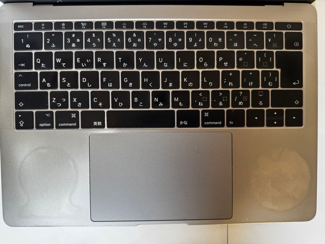 【ジャンクMacBook Pro 13インチA1708 (2017) 部品取り用