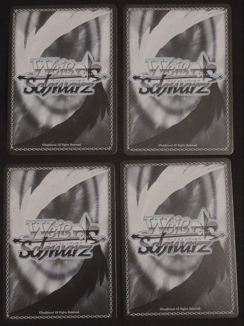 【英語版】バンドリ ヴァイスシュヴァルツ 楽奈・愛音・そよ・立希SP 4枚セット