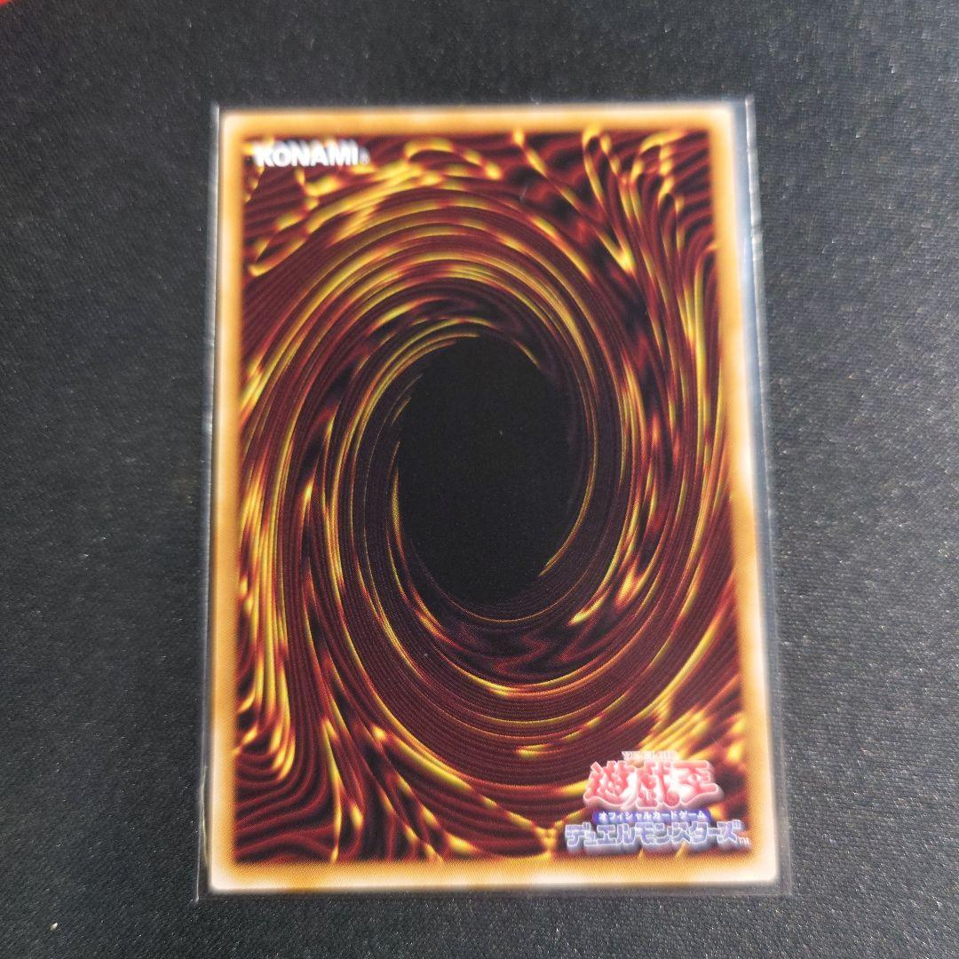 スターダストドラゴンヴィクテムサンクチュアリ オーバーフレーム プリズマ