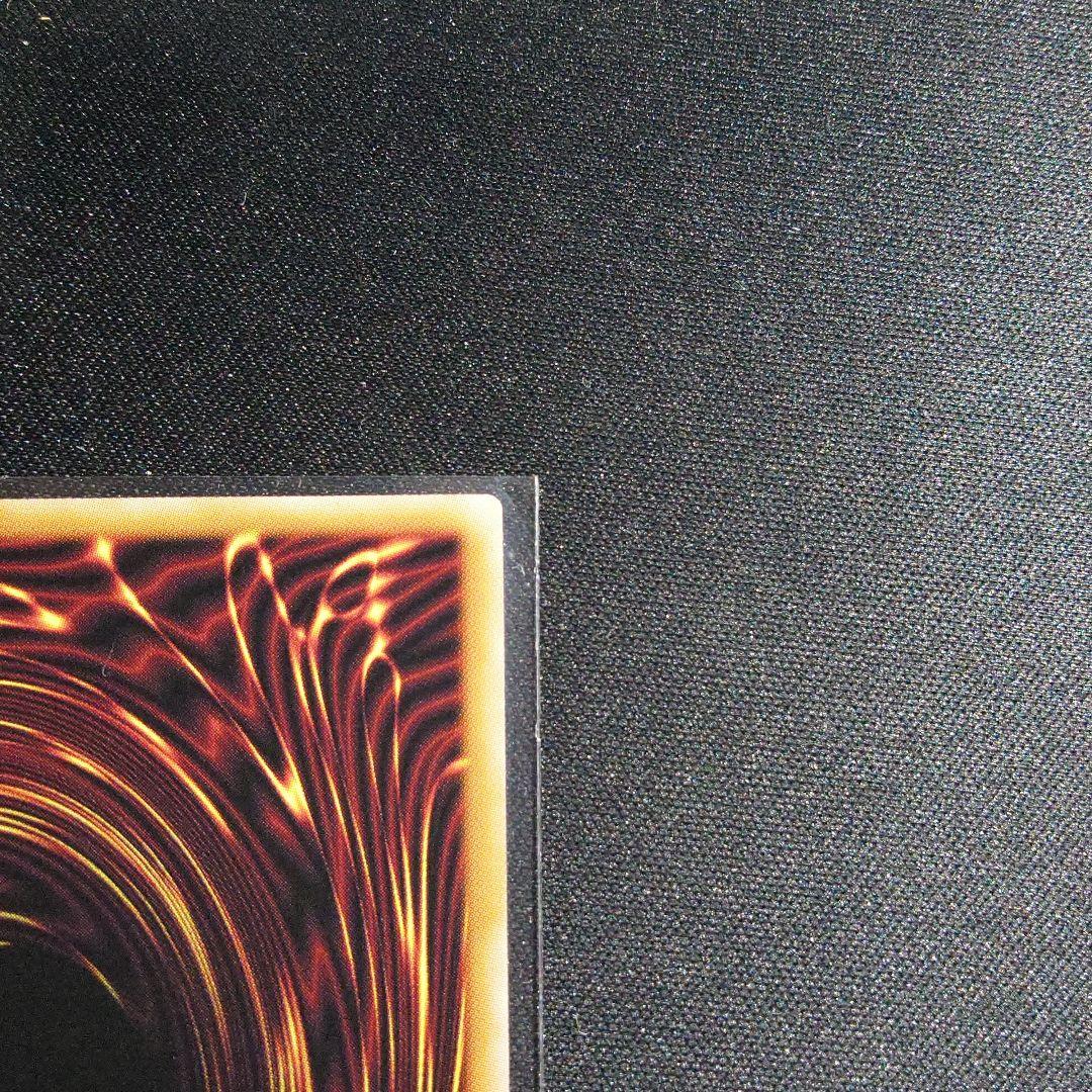 スターダストドラゴンヴィクテムサンクチュアリ オーバーフレーム プリズマ