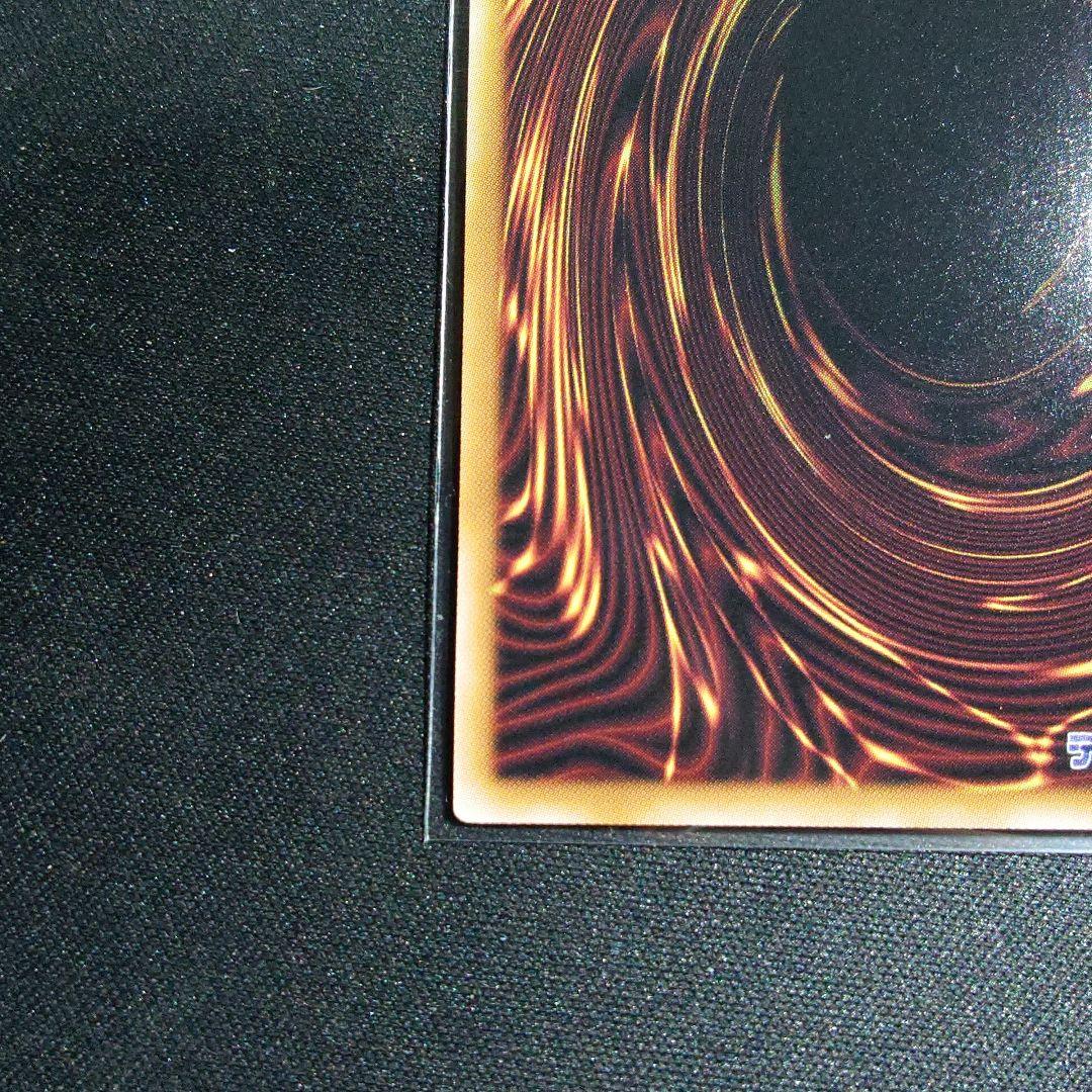 スターダストドラゴンヴィクテムサンクチュアリ オーバーフレーム プリズマ