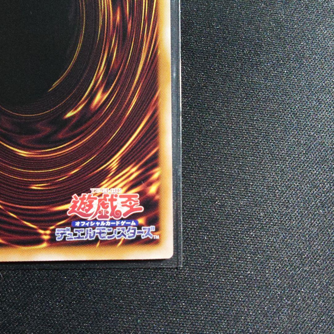 スターダストドラゴンヴィクテムサンクチュアリ オーバーフレーム プリズマ