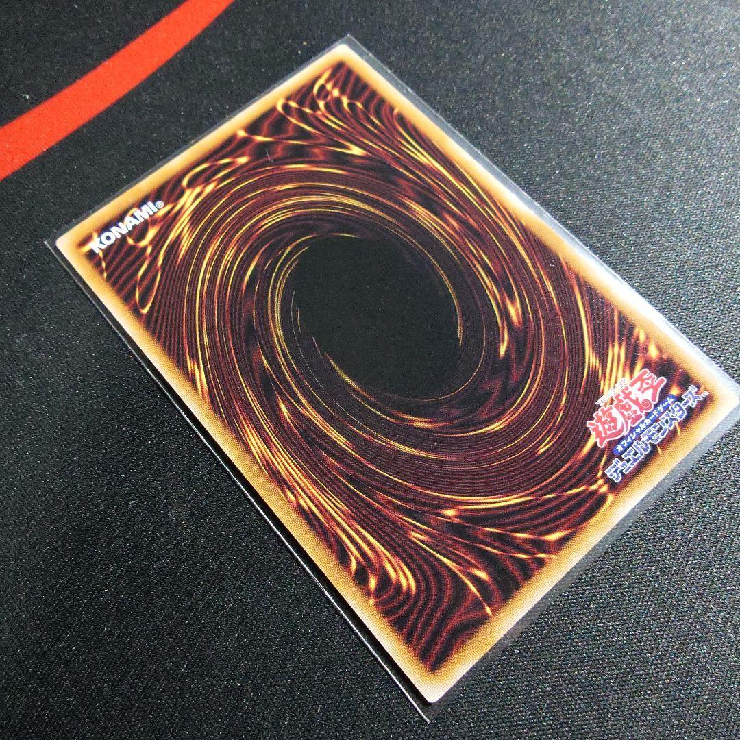 スターダストドラゴンヴィクテムサンクチュアリ オーバーフレーム プリズマ